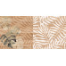 Organic Плитка настенная коричневый узор 08-01-15-2454 20х40