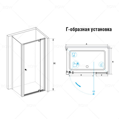 Душевой уголок RGW PA-32 (PA-02 + Z-050-1)