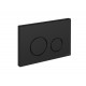 Кнопка TWINS для LINK PRO/VECTOR/LINK/HI-TEC пластик черный матовый