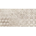 Bastion Декор с пропилами мозаика бежевый 08-03-11-453 20х40