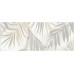 Ivory Botanica Декор-1 кремовый 20х50