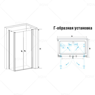 Душевой уголок RGW PA-37 (PA-04 + Z-12 + A-11 + держатель)